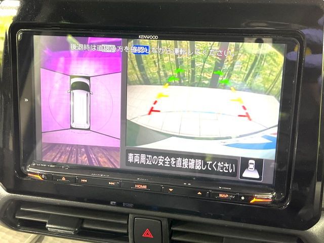 MITSUBISHI DELICA MINI 2023