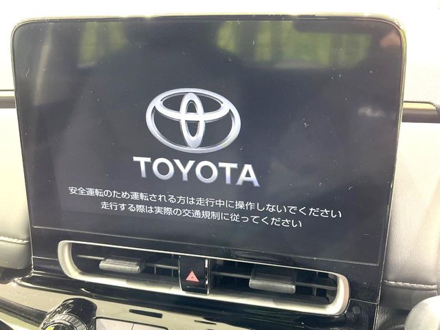 TOYOTA AQUA 2023