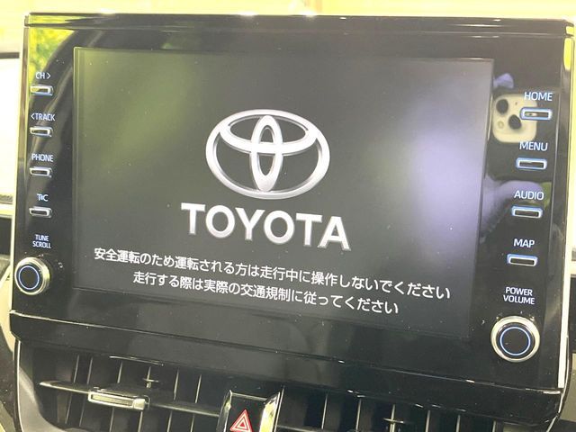 TOYOTA COROLLA CROSS HYBRID 2022