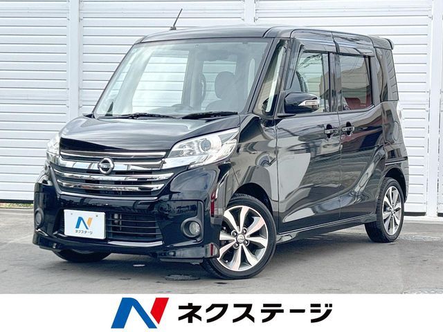 NISSAN DAYZ ROOX 2014