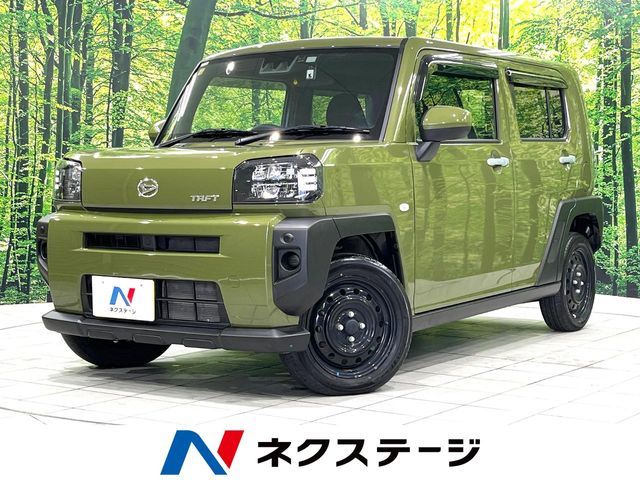 DAIHATSU TAFT 2023
