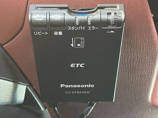 MAZDA ROADSTER RF 2016