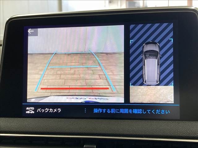 PEUGEOT PEUGEOT 5008 2022