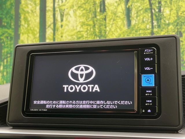 TOYOTA RAIZE HYBRID 2022