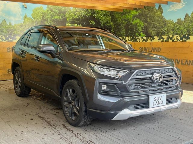 TOYOTA RAV4 4WD 2023