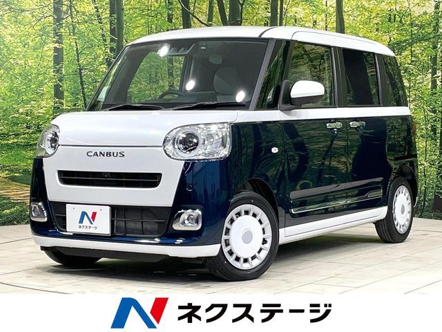 DAIHATSU MOVE canbus 2023