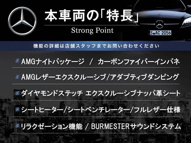 MERCEDES BENZ MERCEDES AMG G class 2019