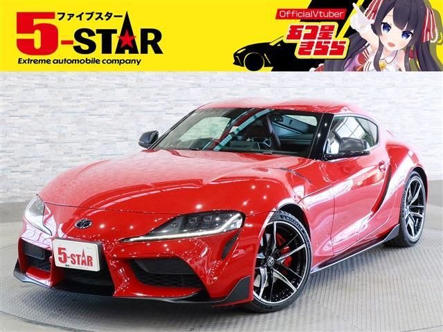 TOYOTA SUPRA 2020