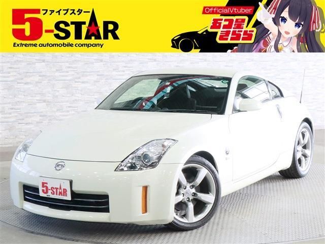 NISSAN FAIRLADY Z 2007