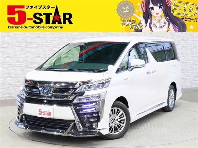 TOYOTA VELLFIRE  HYBRID 4WD 2019