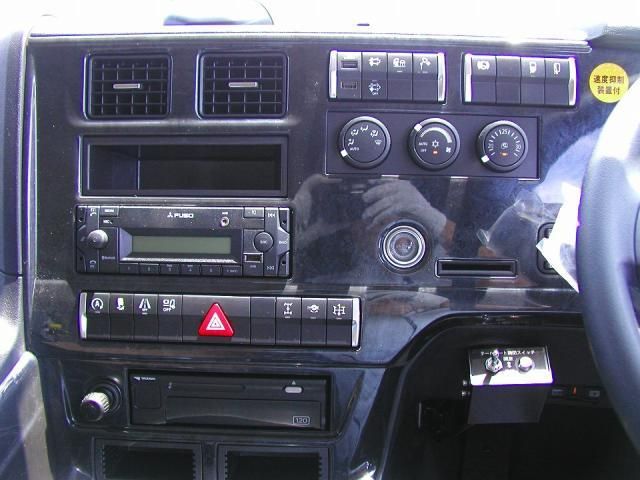 MITSUBISHI FUSOU SUPER GREAT 2025