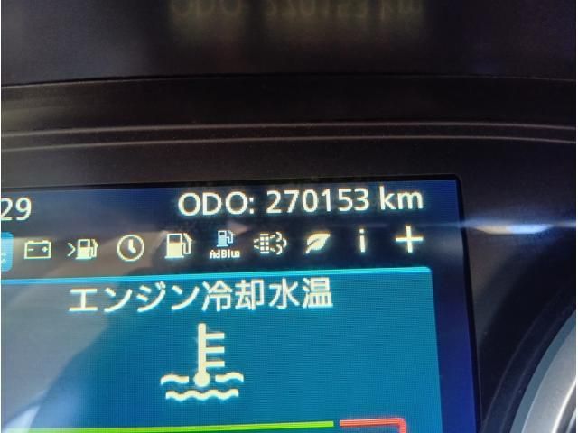 NISSAN DIESEL Quon 2021