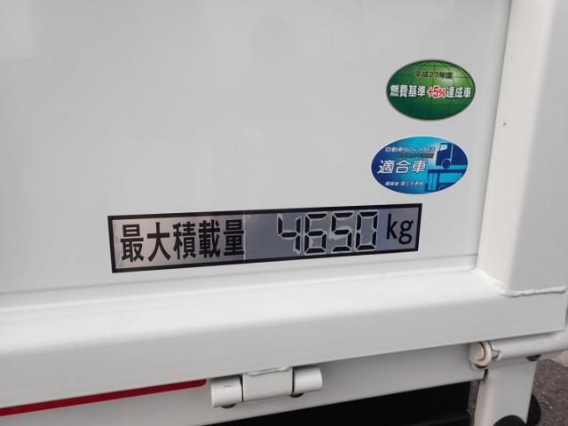 MITSUBISHI CANTER 2025