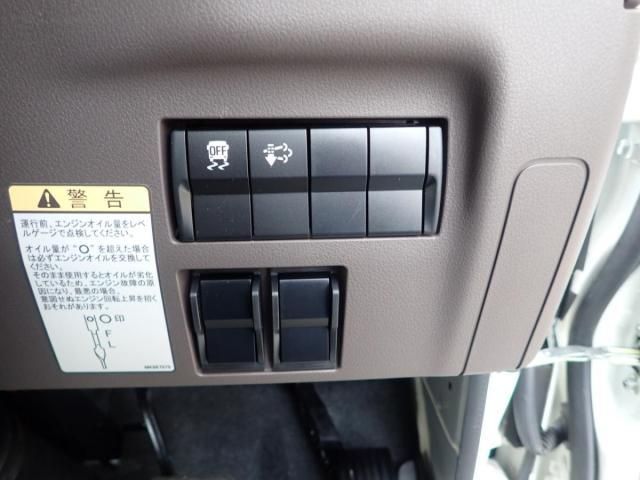 MITSUBISHI CANTER 2025