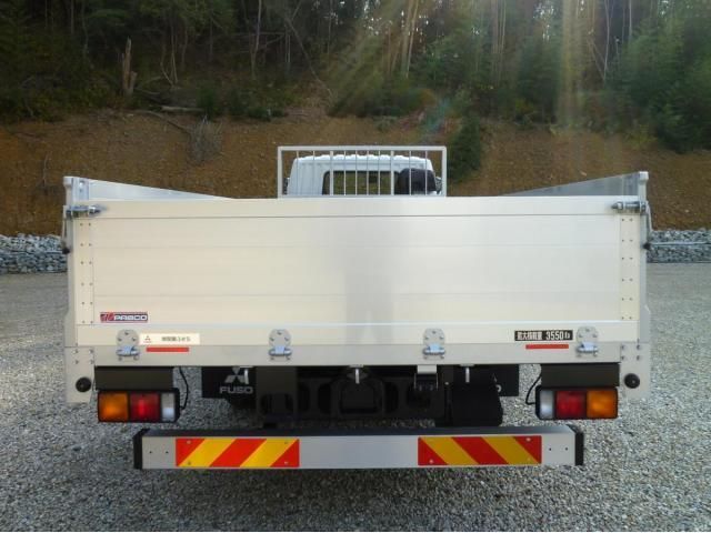 MITSUBISHI FUSOU FIGHTER 2025