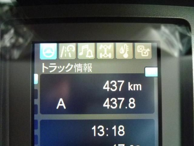 MITSUBISHI FUSOU FIGHTER 2025