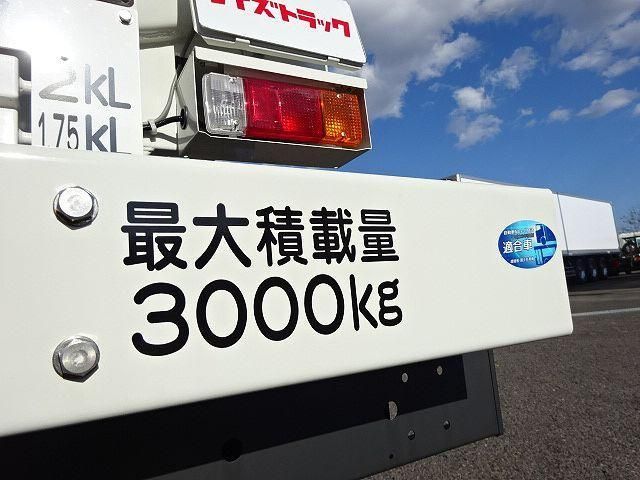 HINO DUTRO 2024