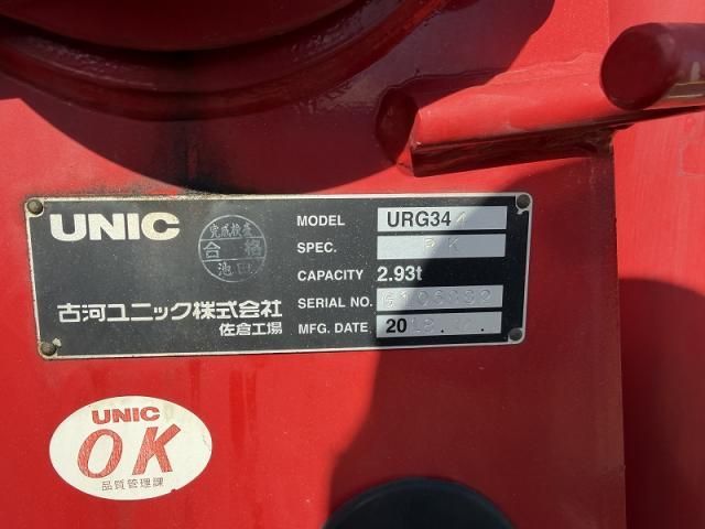HINO RANGER 2018