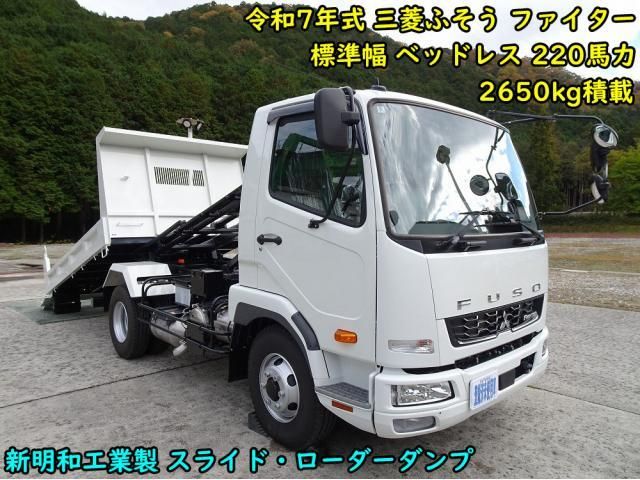 MITSUBISHI FUSOU FIGHTER 2025