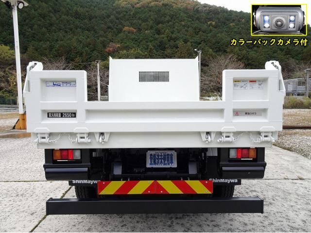 MITSUBISHI FUSOU FIGHTER 2025