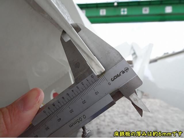 MITSUBISHI FUSOU FIGHTER 2025