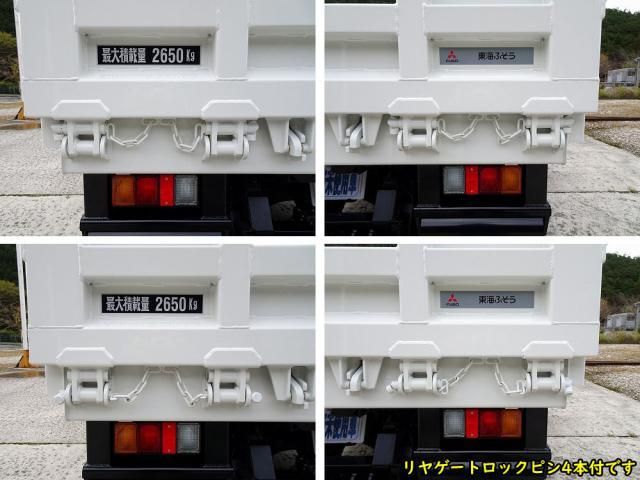 MITSUBISHI FUSOU FIGHTER 2025