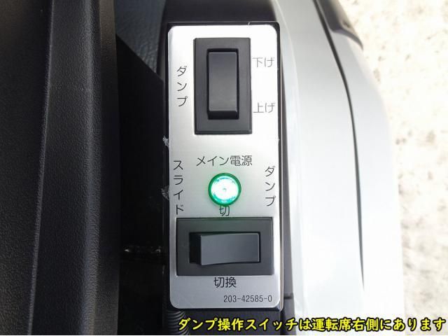 MITSUBISHI FUSOU FIGHTER 2025