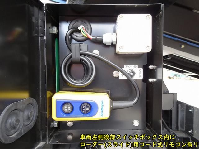 MITSUBISHI FUSOU FIGHTER 2025