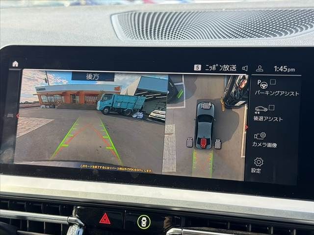 BMW BMW 3series sedan 2019