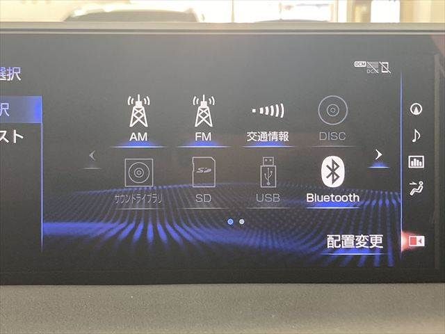 TOYOTA LEXUS UX250h 2018