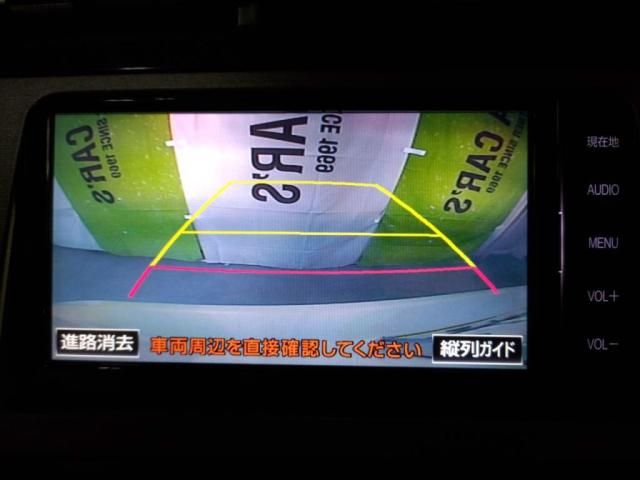 TOYOTA PRIUS PHV 2015