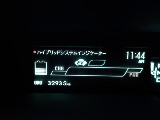 TOYOTA PRIUS PHV 2015