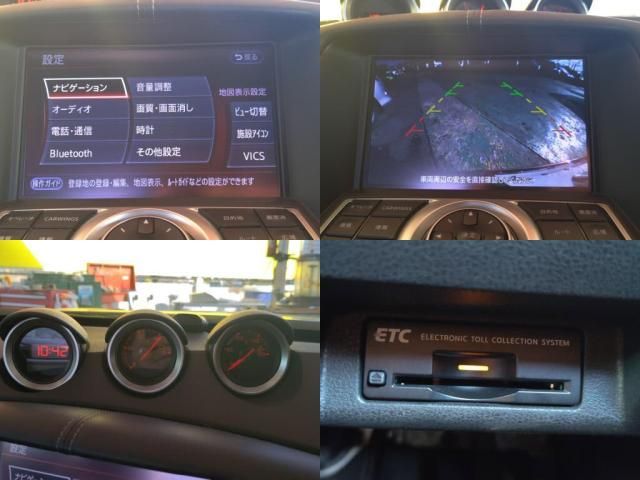 NISSAN FAIRLADY Z 2018