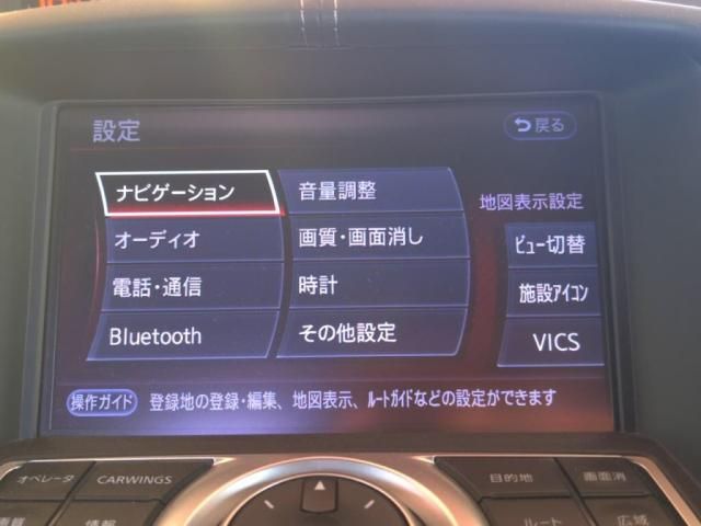 NISSAN FAIRLADY Z 2018