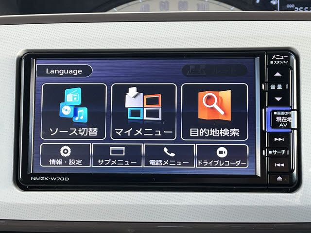 DAIHATSU MOVE canbus 2020