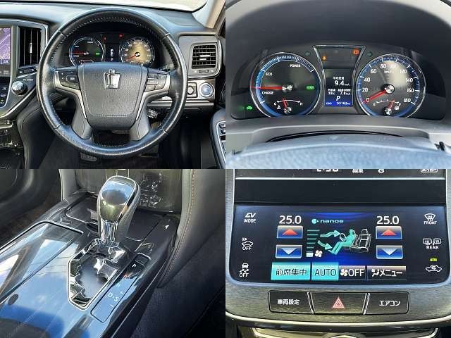TOYOTA CROWN sedan hybrid 2013
