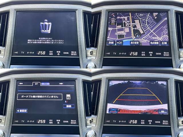 TOYOTA CROWN sedan hybrid 2013