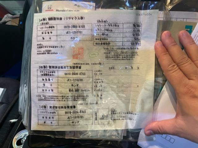 HONDA ZEST SPARK 2009