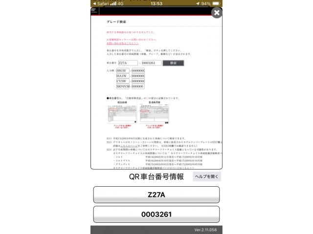 MITSUBISHI COLT 2002