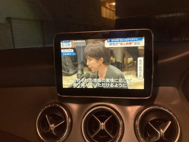 MERCEDES BENZ MERCEDES BENZ CLA Shooting Brake 2015