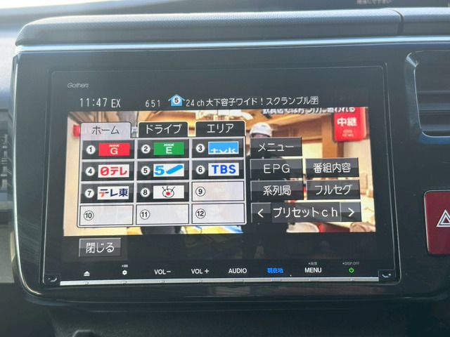 HONDA STEPWAGON 2020