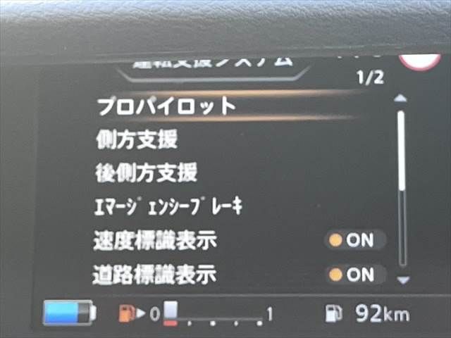 NISSAN SERENA  WG 2019