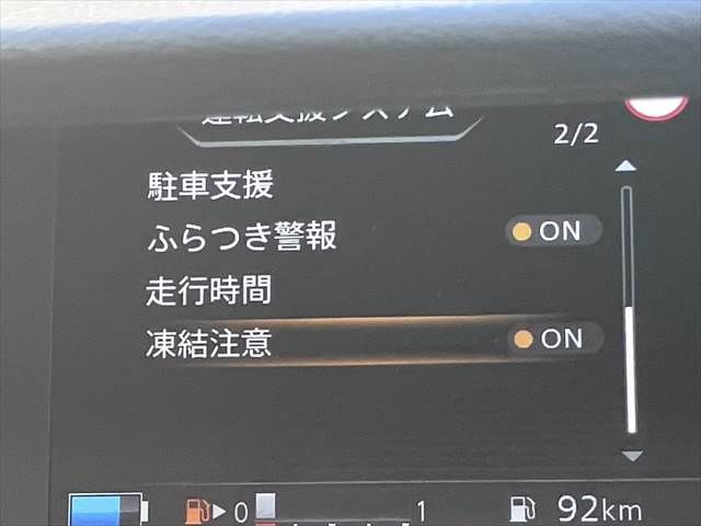 NISSAN SERENA  WG 2019