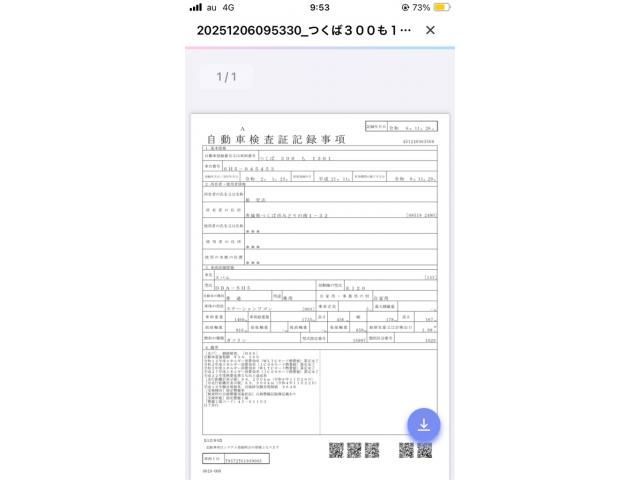 SUBARU FORESTER 2009