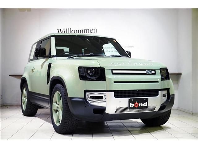 ROVER ROVER DEFENDER 2023
