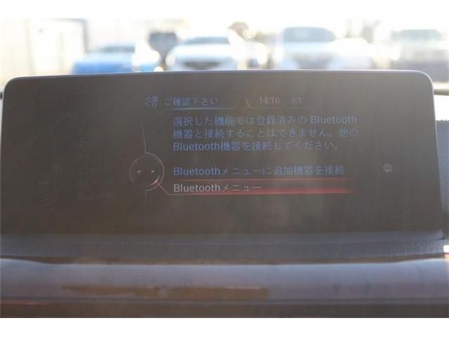 BMW BMW 4series Gran coupe 2014