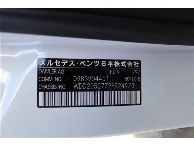 BMW BMW 4series Gran coupe 2014