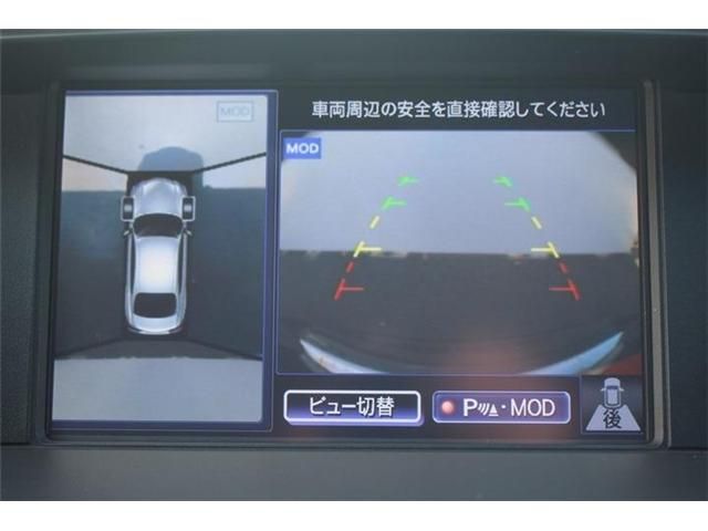 NISSAN FUGA HYBRID 2016