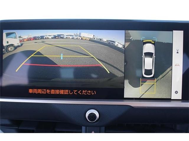 TOYOTA CROWN CROSSOVER 2023