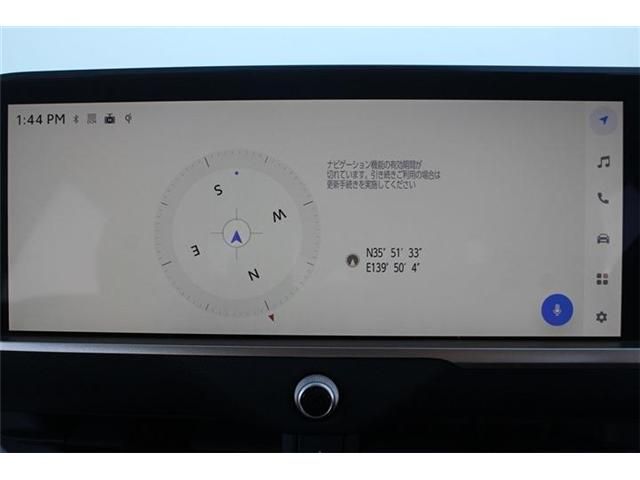 TOYOTA CROWN CROSSOVER 2023